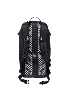 Jack Wolfskin Velocity 20 reppu