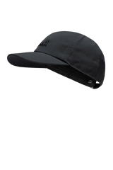 Jack Wolfskin Baseball Cap lippis, phantom