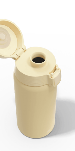 SIGG Shield Therm One Opti Yellow 0,5 L
