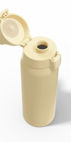 SIGG Shield Therm One Opti Yellow 0,75 L