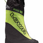 Lime/Black